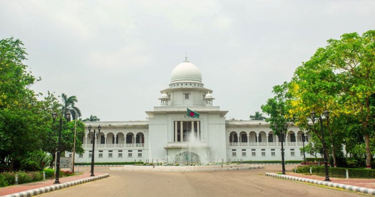 হোয়াটসঅ্যাপের মাধ্যমে হাইকোর্টের স্লিপ সেবা চালু