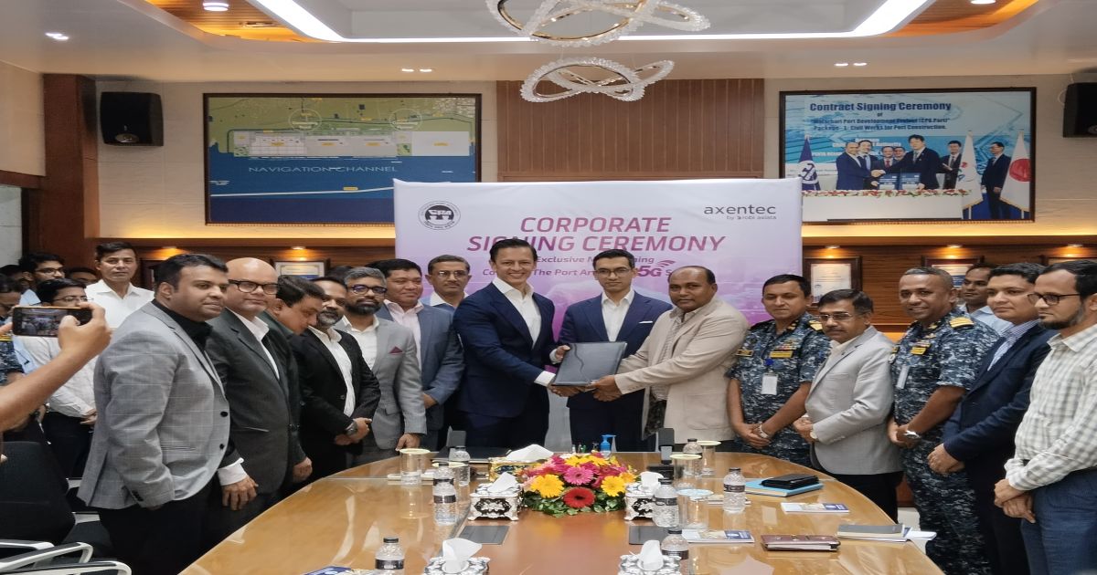 চট্টগ্রাম বন্দরে রবি’র ৫-জি সেবা যাচাই করবে এক্সেনটেক
