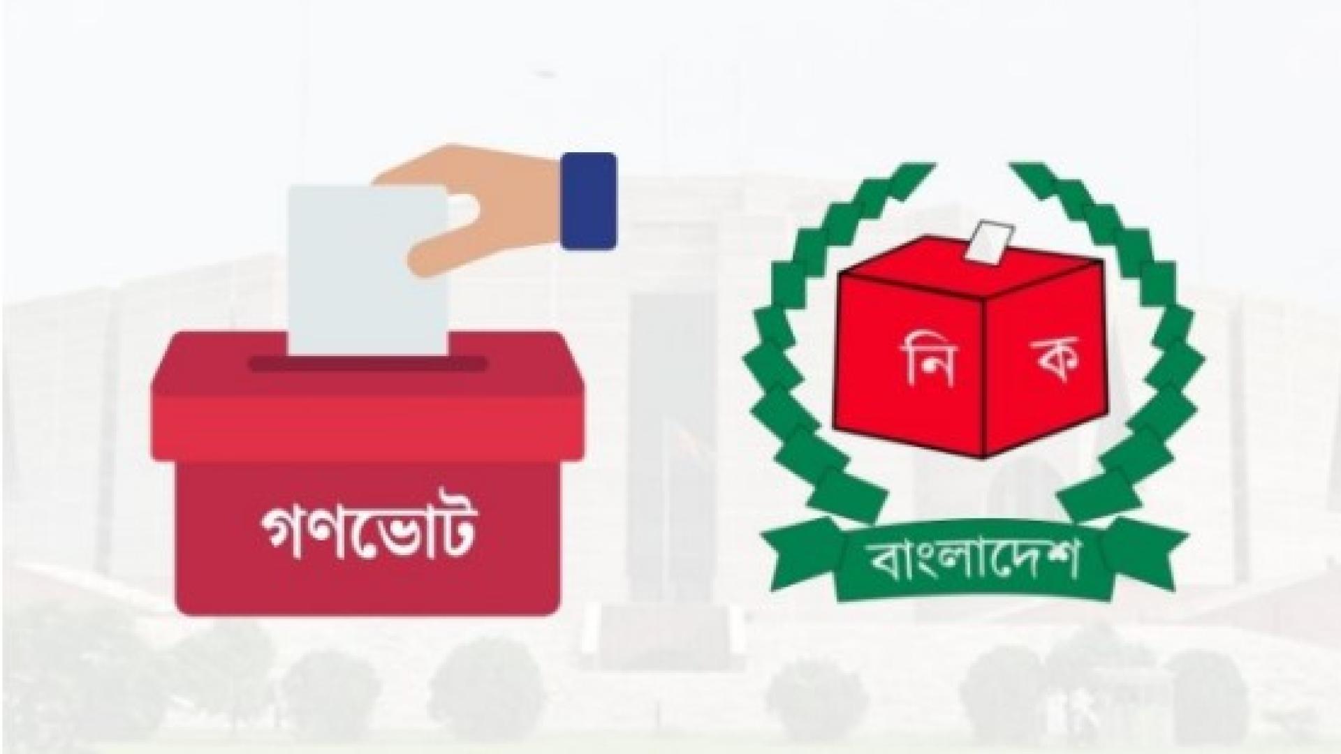 গণভোটে ‘না’ জিতলে যা হবে