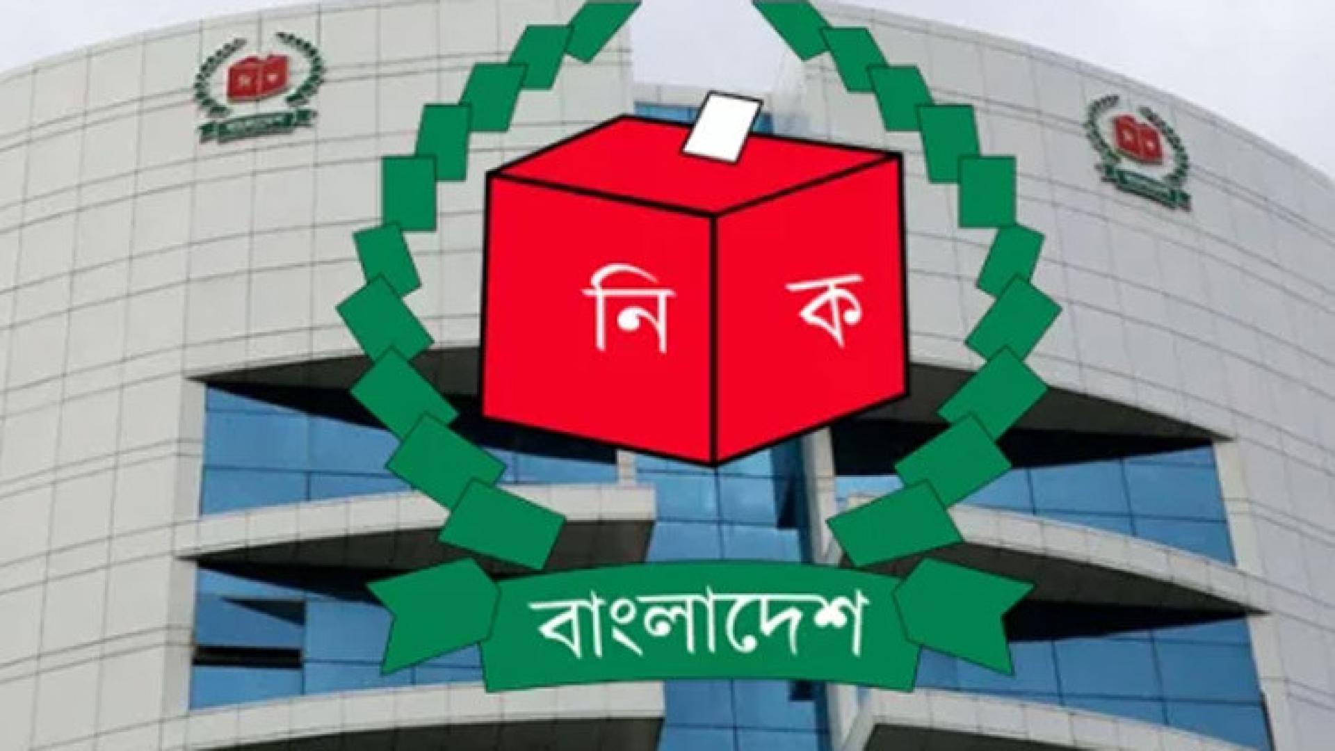 ভোটে নিয়োজিতরা গণভোটের পক্ষে-বিপক্ষে প্রচার চালাতে পারবেন না