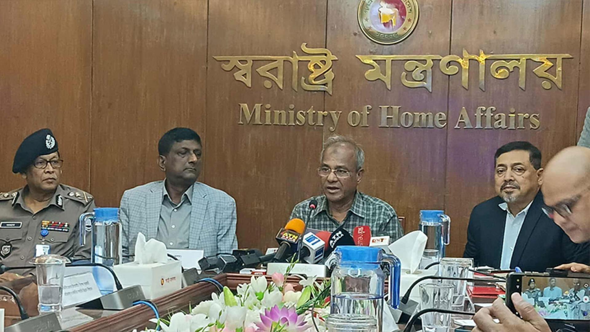 র‍্যাবের নতুন নাম ‌এসআইএফ