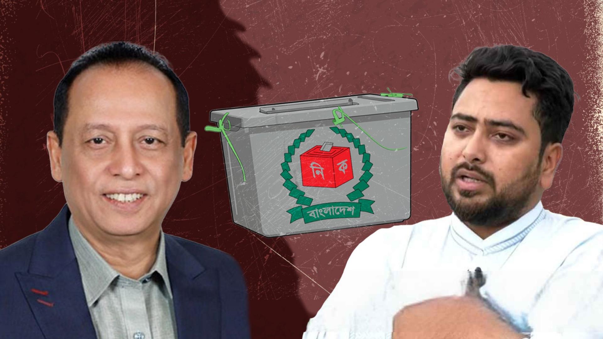 নাহিদের রিট খারিজ, বিএনপির কাইয়ুমের নির্বাচনে বাধা নেই