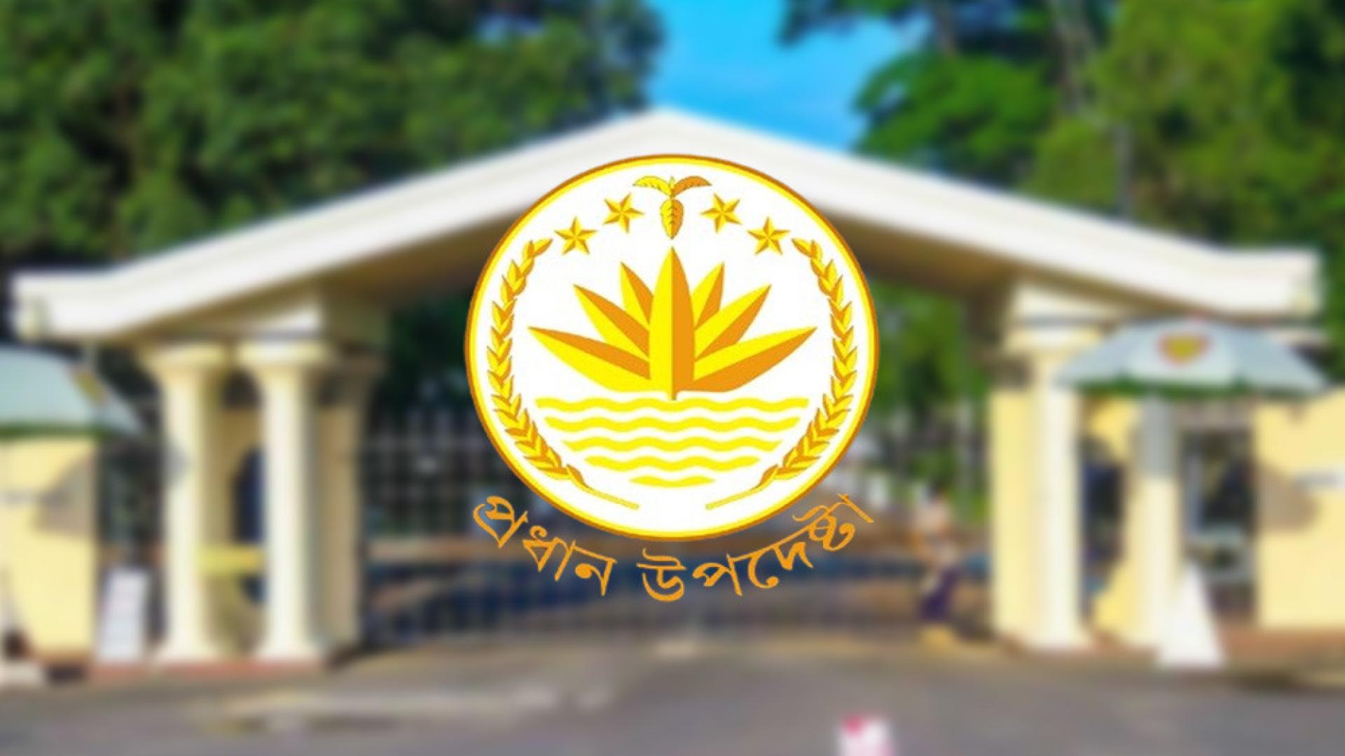 যমুনার সামনে সংঘর্ষের সময় ‘গুলি ছোড়া হয়নি’